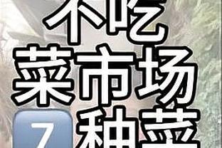 kaiyun平台app网站下载截图1